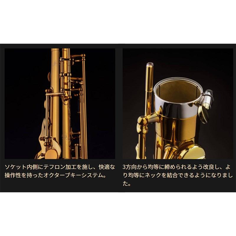 SELMER（セルマー） Selmer Paris 【旧定価品！】テナーサックス