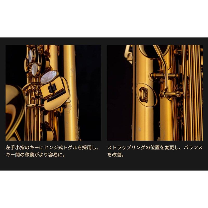 SELMER（セルマー） Selmer Paris 【旧定価品！】テナーサックス