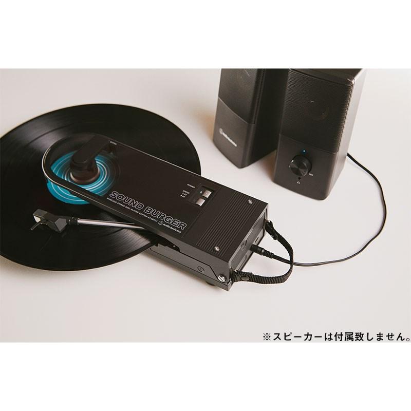 audio-technica サウンドバーガー AT-SB727 BK 【ポータブルレコードプレーヤー】 | オーディオテクニカ | 08