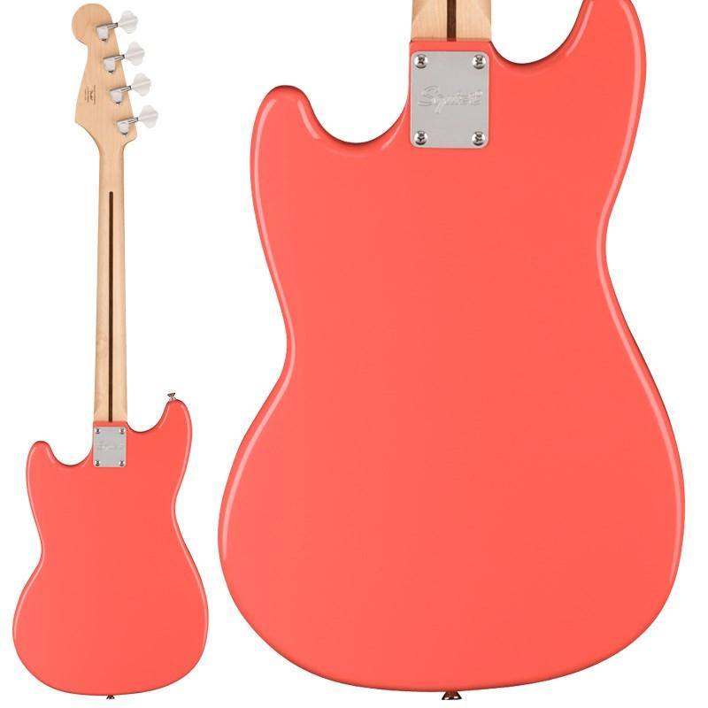 Squier by Fender Sonic Bronco Bass (Tahitian Coral/Maple) | Squier | 01