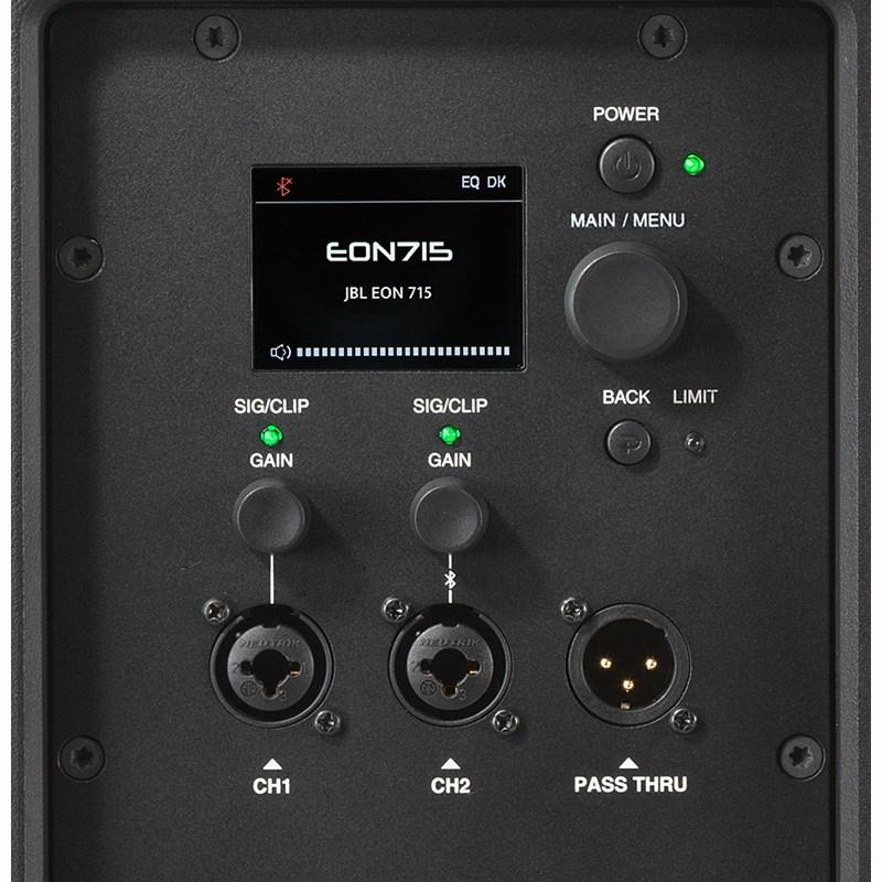 JBL EON712 【12インチ パワードスピーカー】【お取り寄せ商品 / 納期は別途ご連絡】 | JBL | 06