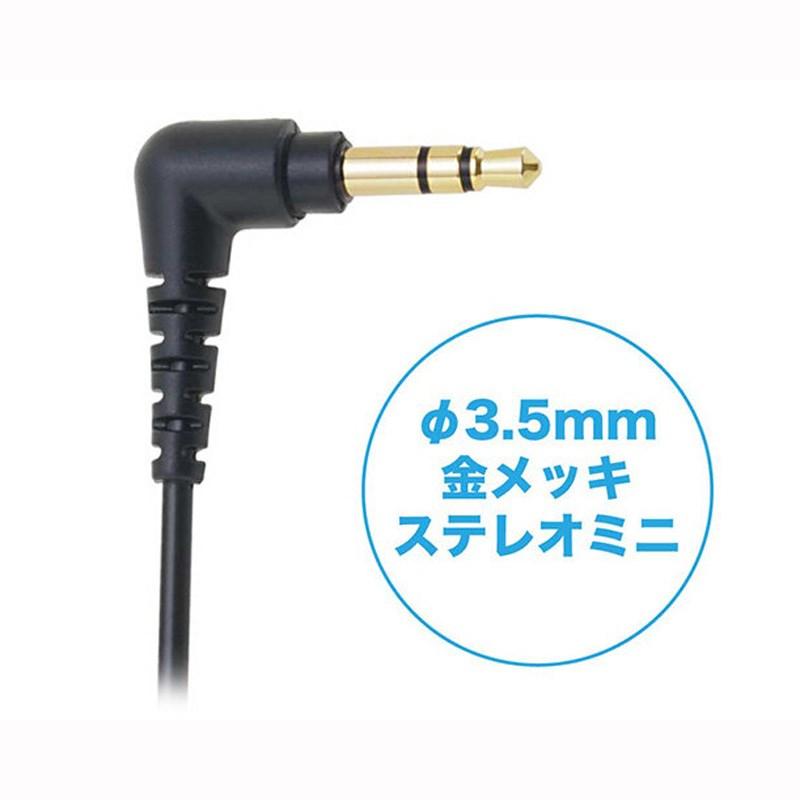 audio-technica ATH-S100 BPK 【ポータブルヘッドホン】 | オーディオテクニカ | 01