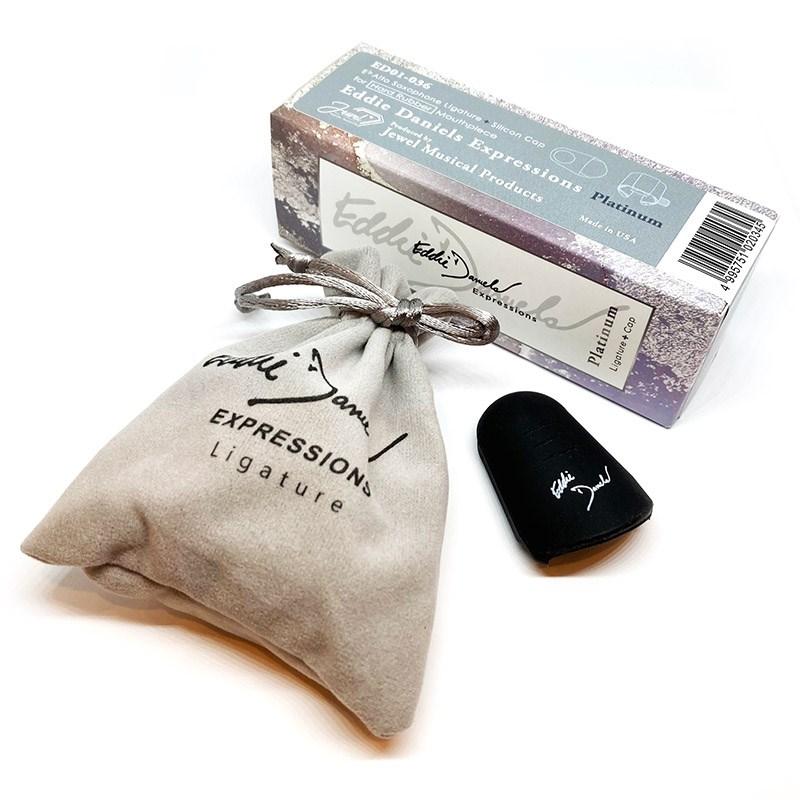 EDDIE DANIELS バリトンサックス・トラディショナルMP(ラバー)用リガチャー エディ・ダニエルズ・エクスプレッションズ・プラチナ |  | 06