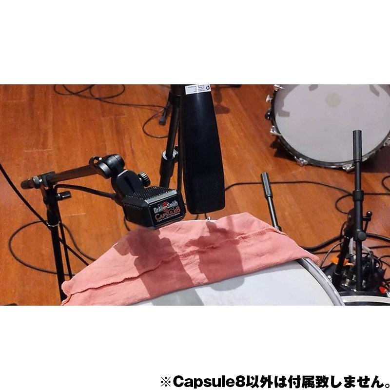 DrAlienSmith Capsule8 (カプセル・エイト)(楽器用ダイナミックマイク) |  | 02