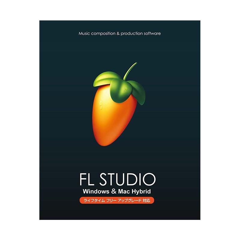 IMAGE LINE SOFTWARE FL STUDIO 21 Signature(イメージライン)(DAWソフト)(DTMソフト)(パッケージ版)(ライフタイムフリーアップデート対応) | 