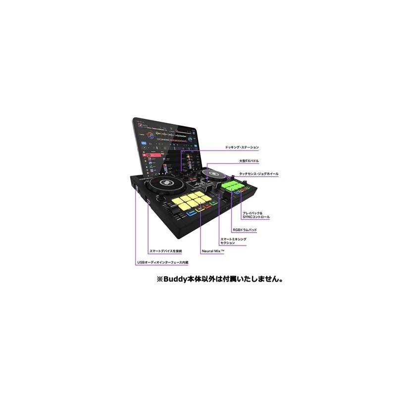 reloop BUDDY【箱ダメージ新品アウトレット特価】(リループ) |  | 07