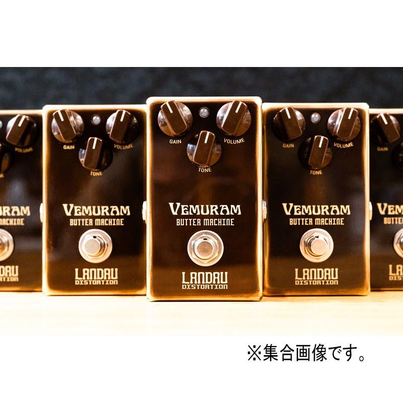 VEMURAM Butter Machine（ヴェムラム/ベムラム）ディストーション