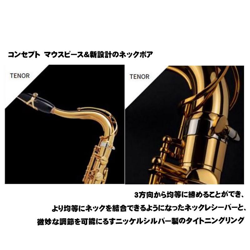 Selmer Paris 【新製品】テナーサックス セルマー Signature シグネチャー DARK SL(ダークシグネチャーラッカー)｜ikebe｜02