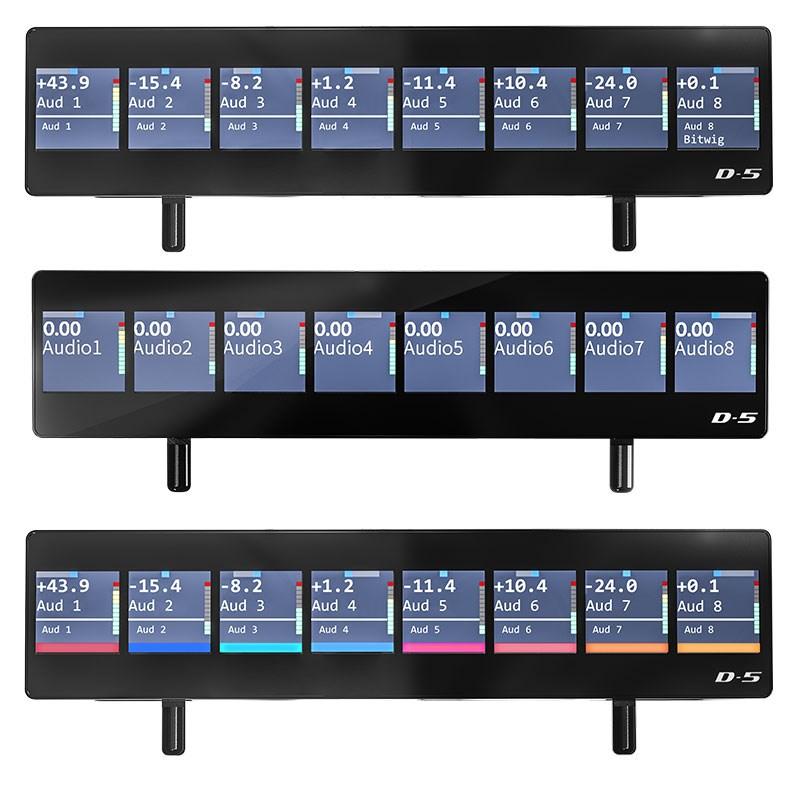 iCON PI-NANO+D-5 DAWコントローラー iCON PI-NANO+D-5 DAWコントローラー