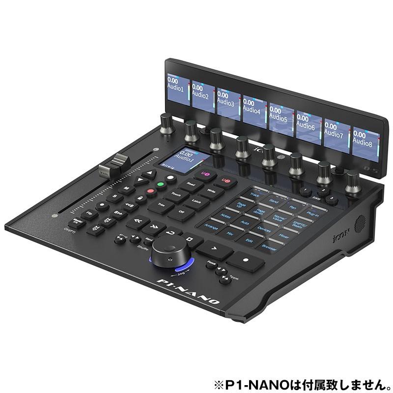iCON PI-NANO + D5 MIDIコントローラ iCON PI-NANO + D5 MIDIコントローラ iCON P1-Nano + D5(本体+拡張