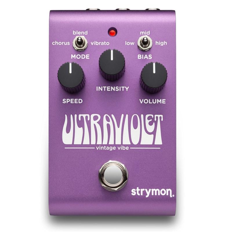 strymon UltraViolet【Vintage Vibe】（ストライモン）トレモロ/ビブラート | 