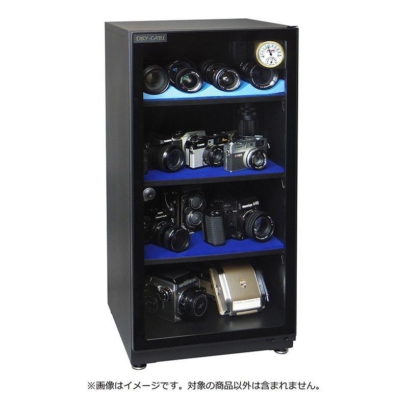 トーリハン EH-110（防湿庫 ドライ・キャビ）【代引不可】【メーカー直送/時間帯指定不可】【沖縄・離島送料別途見積】 | 