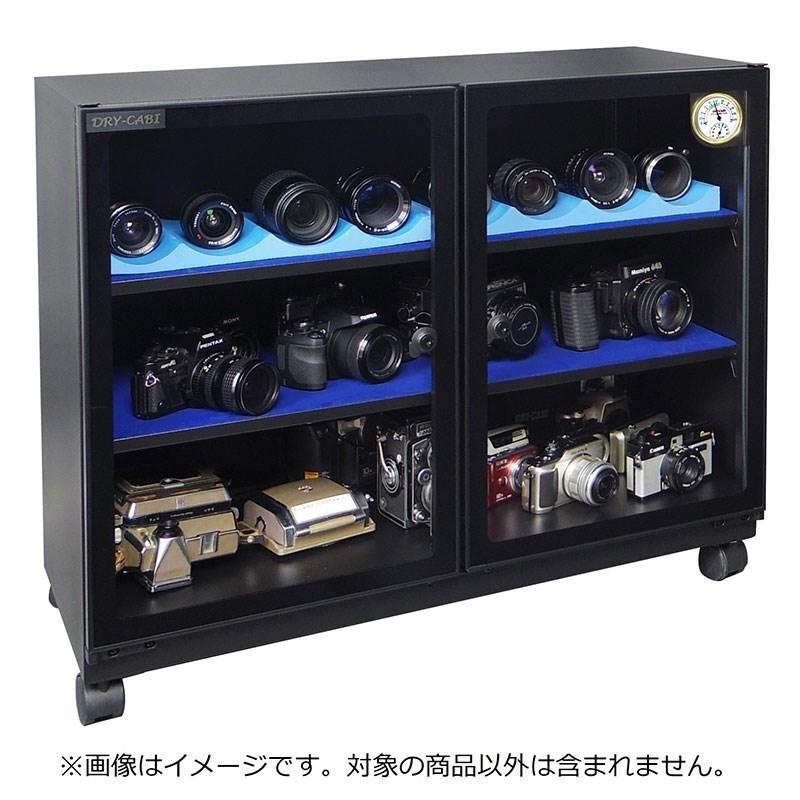 トーリハン EH-160W（防湿庫 ドライ・キャビ）【代引不可】【メーカー直送/時間帯指定不可】【沖縄・離島送料別途見積】 | 