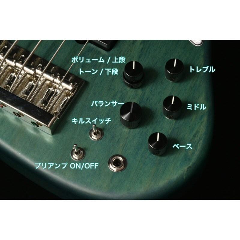 Bacchus WL524-H.J.FREAKS (BLUS) | Bacchus | 09