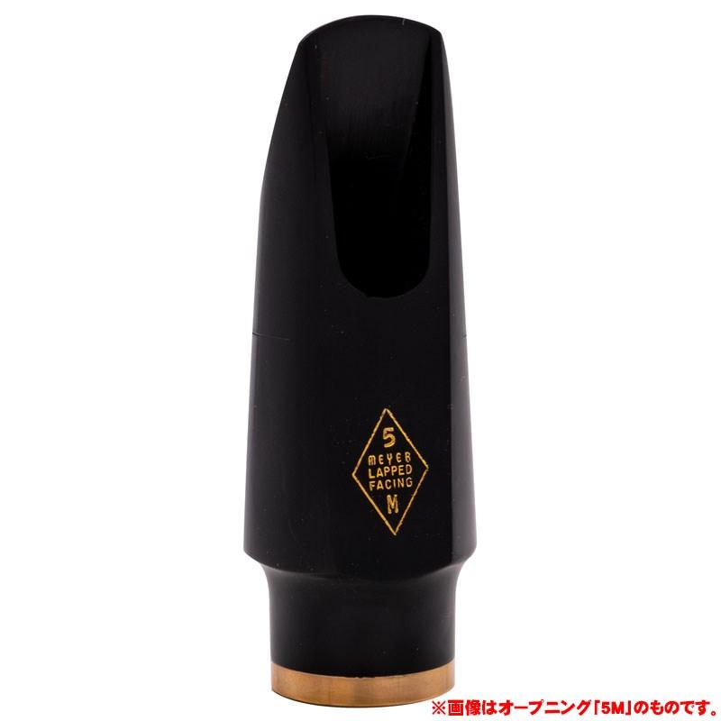 MEYER 【オープニング：7M】メイヤー ソプラノサックス用マウスピース