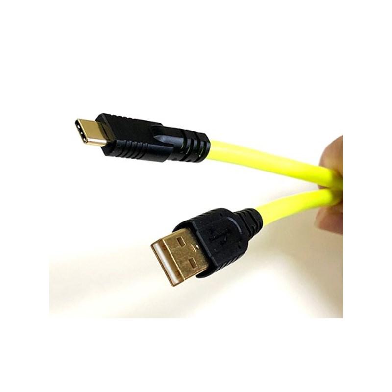 EXFORM PREMIUM USB CABLE for DJs 3m 【DJUSB-3M-YLW-CtoA】 |  | 01