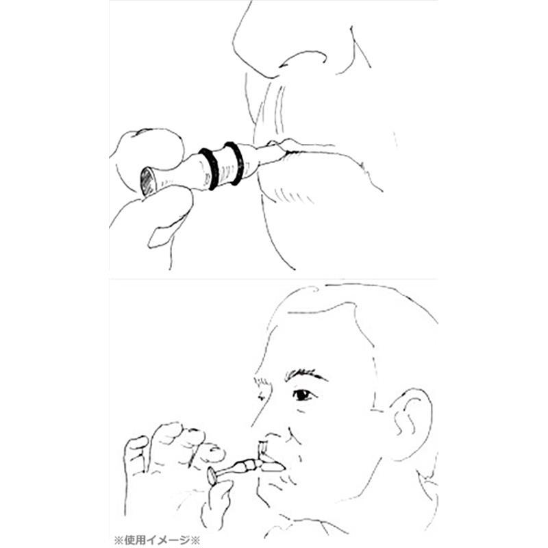 Warburton ワーバートン / P.E.T.E. PRO PP01 金管用 銀メッキ |  | 02