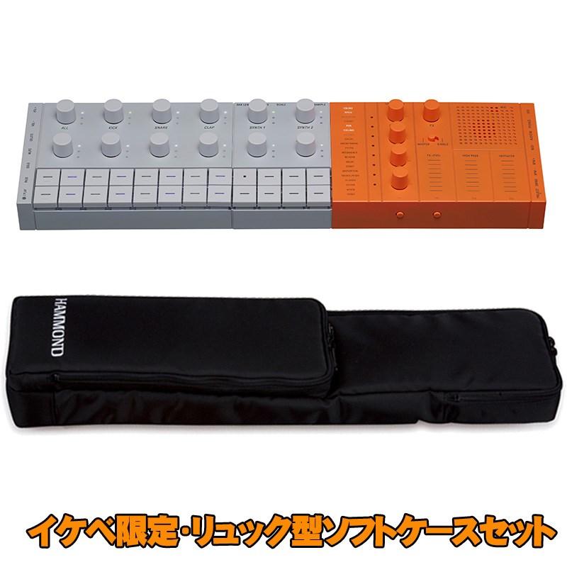 YAMAHA 【春得フェア】SEQTRAK ORANGE (イケベ限定・リュック型 YAMAHA 【春得フェア】SEQTRAK ORANGE (イケベ限定・リュック型