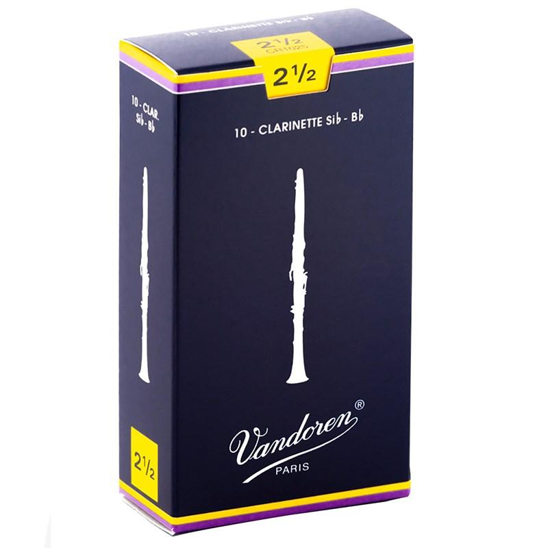 vandoren（バンドーレン） 《硬さ：2-1/2》B♭クラリネット用リード