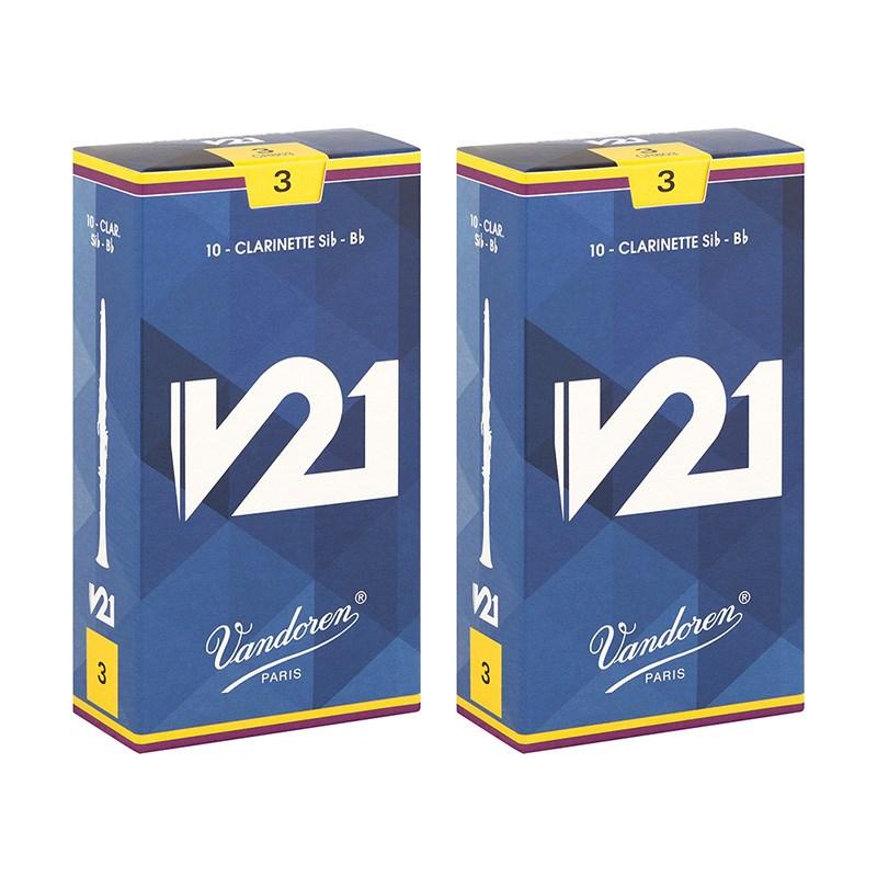 VANDOREN 【2個セット】《硬さ：3》B♭クラリネット用リード バンドレン V21 【宅配便発送】【正規輸入品】 | vandoren
