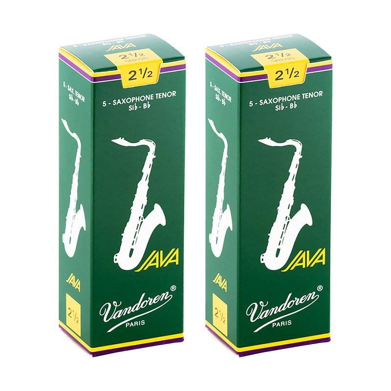 Vandoren Java テナーサックス用リード2-1/2 vandoren（バンドーレン） 【2個セット】《硬さ：2-1/2》テナー