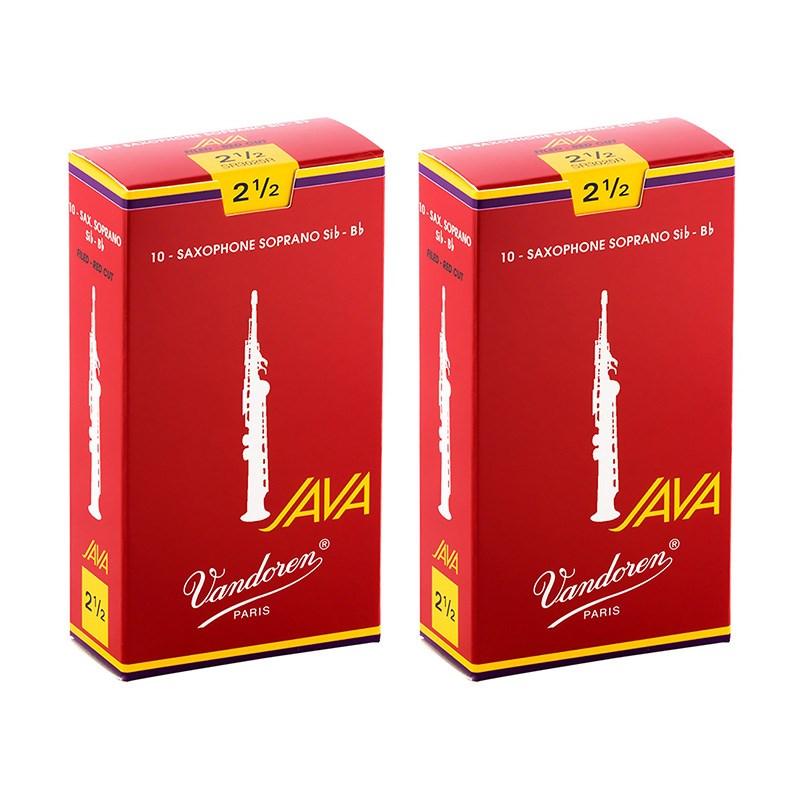 VANDOREN 【2個セット】《硬さ：2-1/2》ソプラノサックス用リード バンドレン JAVA (ジャバ)　ファイルド レッドカット 【宅配便発送】【正規... | vandoren