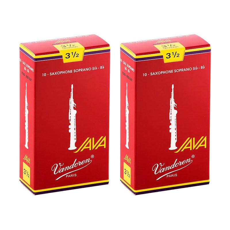 VANDOREN 【2個セット】《硬さ：3-1/2》ソプラノサックス用リード バンドレン JAVA (ジャバ)　ファイルド レッドカット 【宅配便発送】【正規... | vandoren