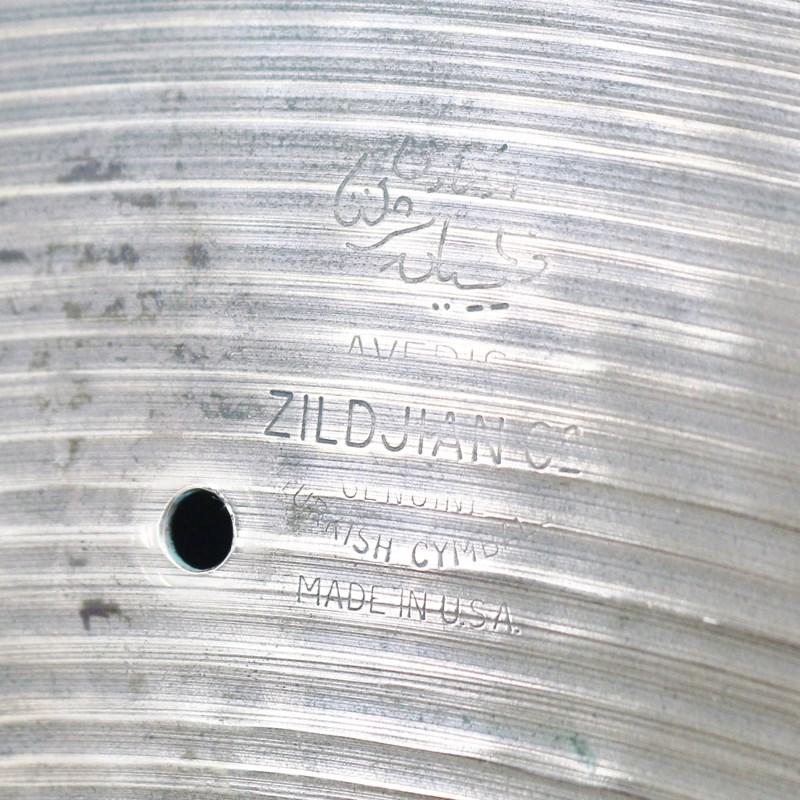 Zildjian 1950s A Ride 20 [Late 50s Small Stamp／2070g