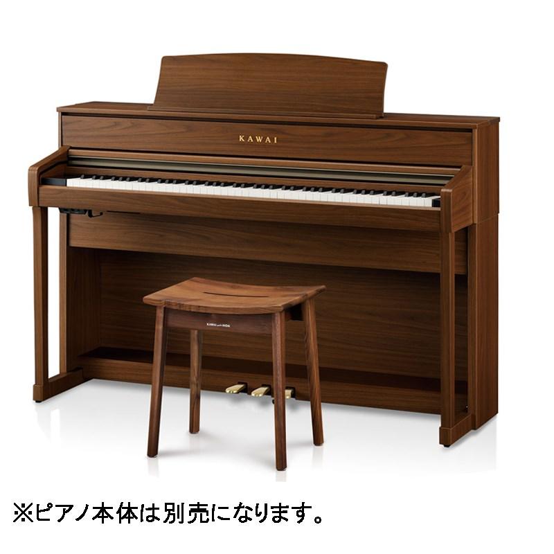 KAWAI WS-1BR【ピアノスツール】 ウォルナット天然木/ポリウレタン樹脂塗装【3/15発売】【3月下旬以降入荷予定】｜ikebe｜02