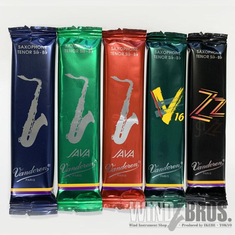 VANDOREN 《硬さ：2-1/2》テナーサックス用リード バンドレン トライアルセット【ジャズ・ポップス】 【宅配便発送】【正規輸入品】【新楽器... | vandoren