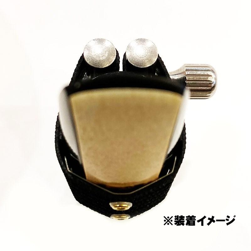 Rovner テナー/バリトンサックス用リガチャー ロヴナー LGX LGX-2R
