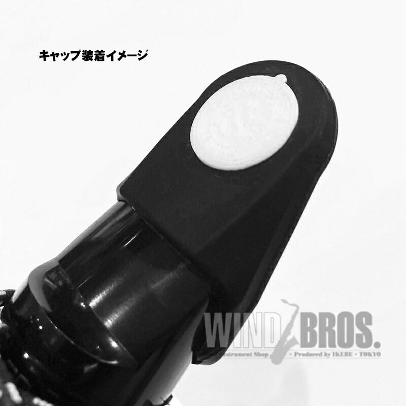 シルバースタイン　ヘキサローズゴールドHR510A（テナーラバー用） SILVERSTEIN A-FRAME HEXA Rose Gold サックス用リガチャー