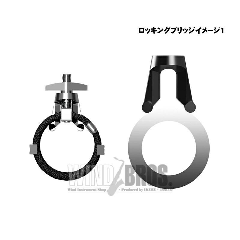 Silverstein 【お取り寄せ品】「G501A」ソプラノサックスラバー用