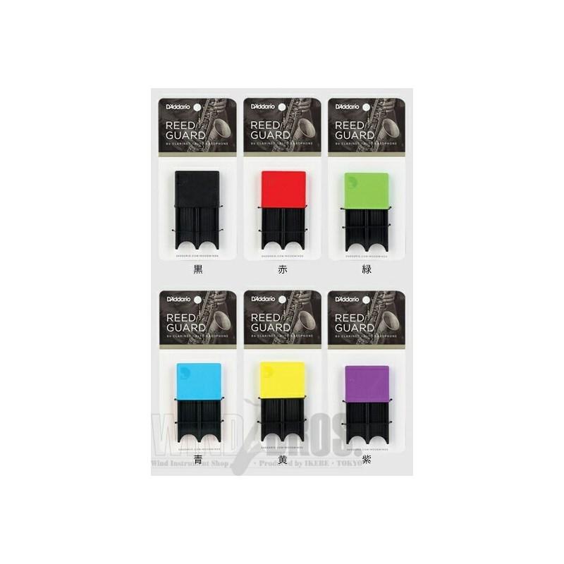 (未使用･未開封品)　D'Addario WOODWINDS (ダダリオウッドウインズ) リードガード 4枚入り Bbクラリネット/アルトサックス 赤 kmdlckf D'Addario Wood Winds 《カラー：赤》アルトサックス用 ダダリオ