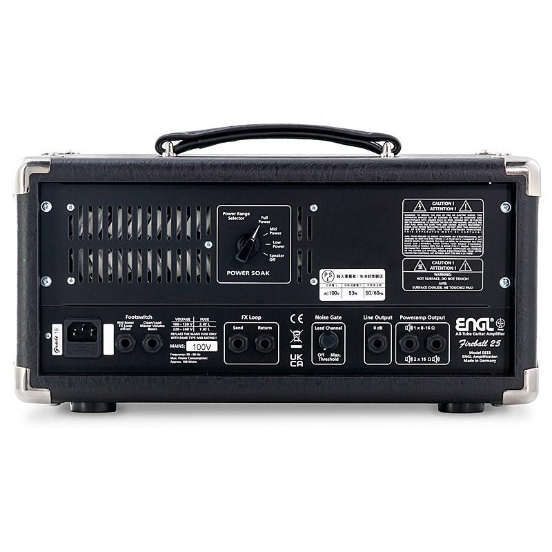 ENGL Fireball 25 KT77 LTD (E633 KT-77) 【限定モデル】（パワーボール エングル） : イケベ楽器店 ...