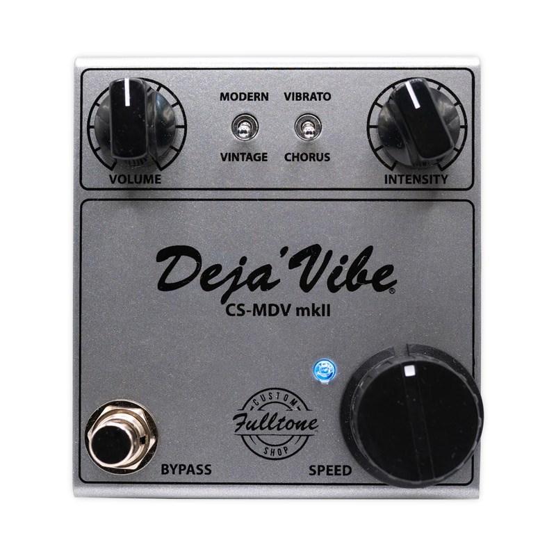 ユニヴァイブ系 Fulltone Deja Vibe 2 中古 mod品