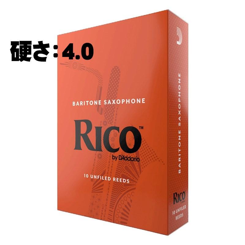 D'Addario Woodwinds (RICO) 《硬さ：4》バリトンサックス用リード ダダリオ・ウッドウインズ リコ | 