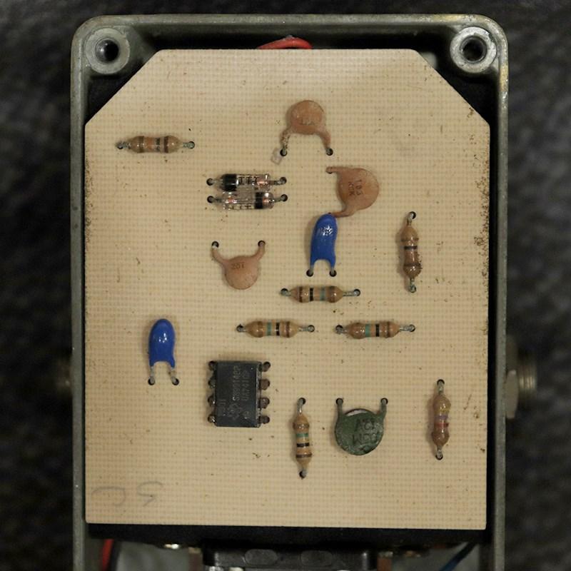 MXR VINTAGE Distortion+ Block Logo '78 : イケベ楽器店 - 通販