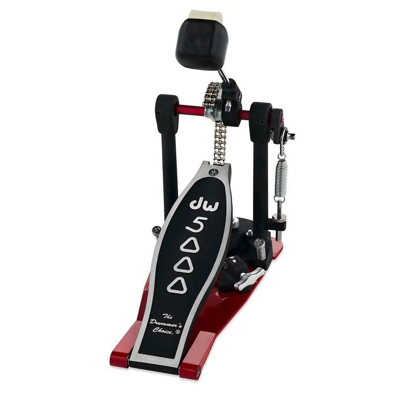 dw CP5000ADH [5000 Series Heelless Bass Pedal] | 