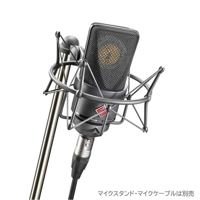 NEUMANN TLM 103 MT STUDIO SET(ショックマウント・セットモデル 