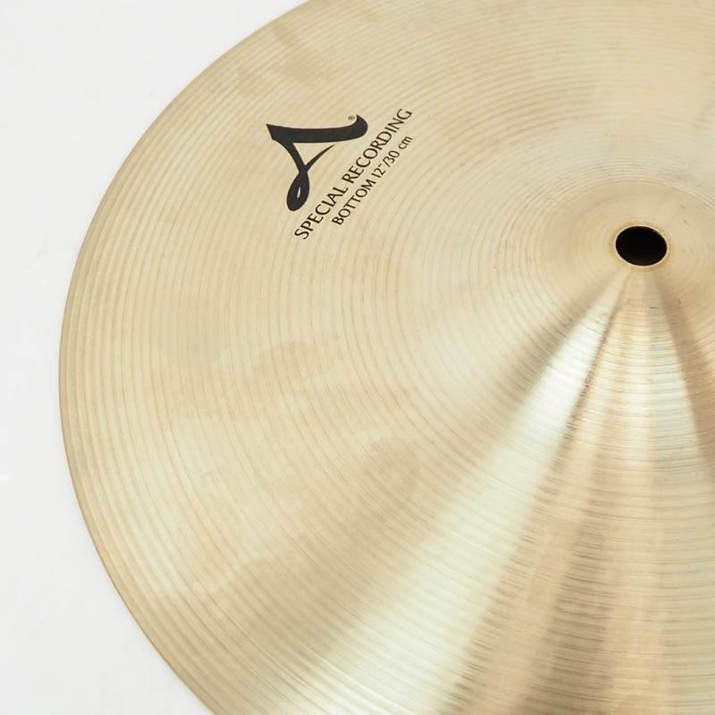 Zildjian 【USED】 Special Recording HiHats 12 pair[Top:748g/Bottom 