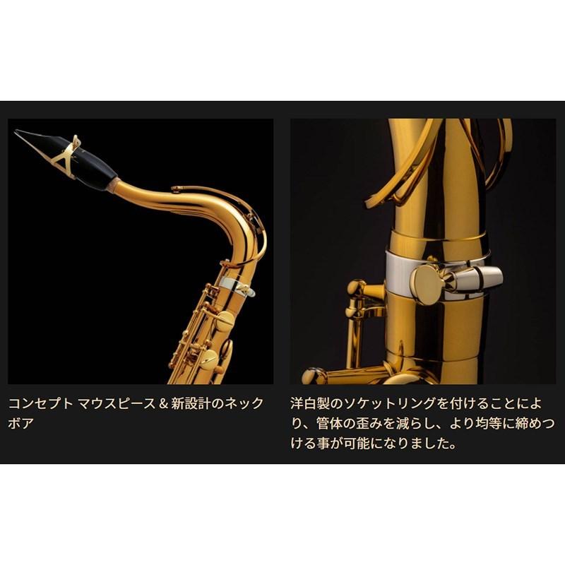 SELMER Selmer Paris 【貝沼拓実氏選定品】テナーサックス セルマー 