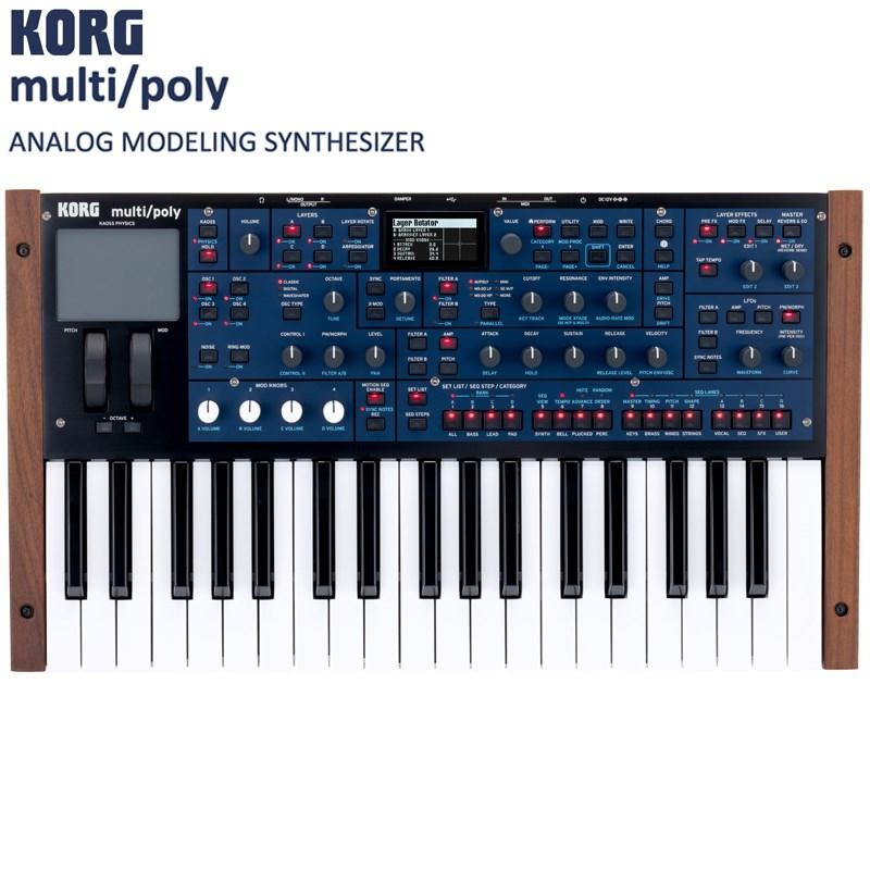 KORG コルグ multi/poly(マルチ・ポリ) ANALOG MODELING SYNTHESIZER | KORG | 01