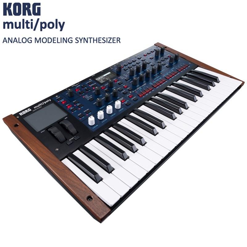 KORG コルグ multi/poly(マルチ・ポリ) ANALOG MODELING SYNTHESIZER | KORG | 02