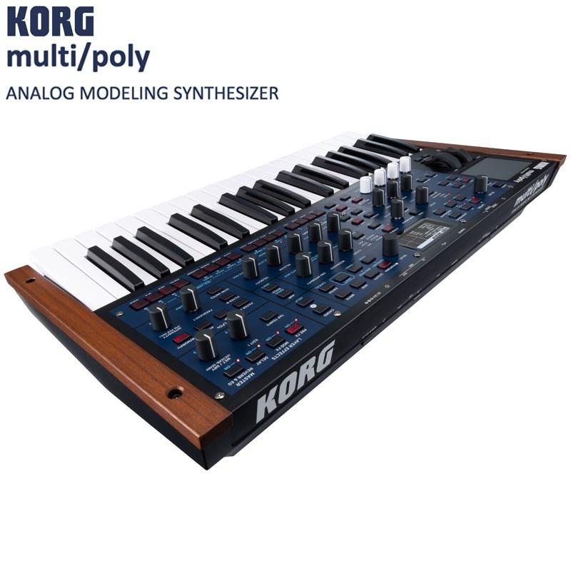 KORG（コルグ） multi/poly(マルチ・ポリ) ANALOG MODELING
