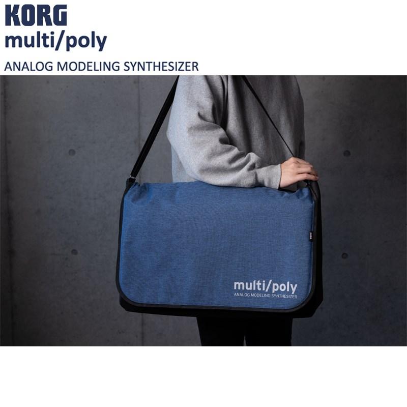 KORG コルグ multi/poly(マルチ・ポリ) ANALOG MODELING SYNTHESIZER | KORG | 06