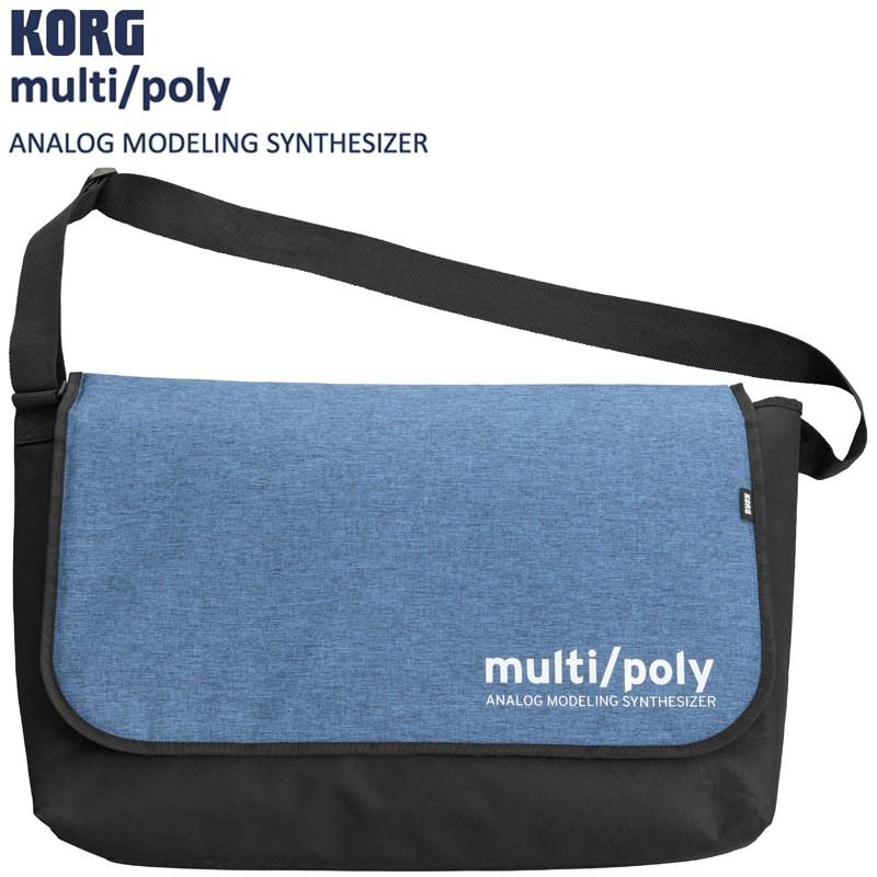 KORG コルグ multi/poly(マルチ・ポリ) ANALOG MODELING SYNTHESIZER | KORG | 07
