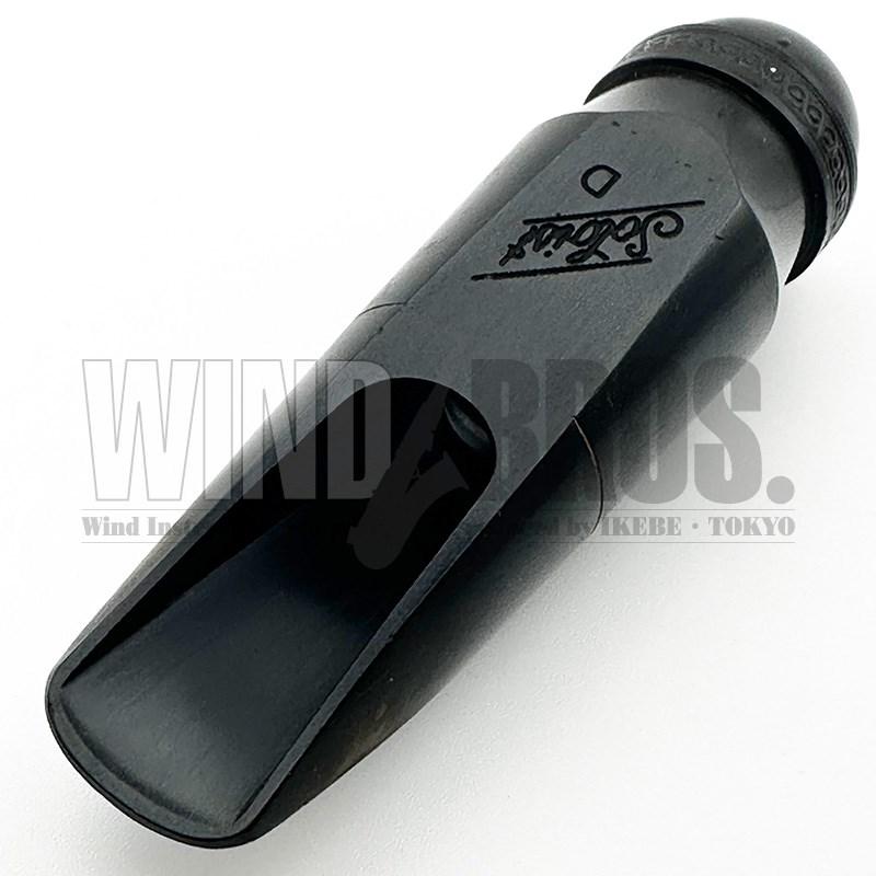 セルマー ビンテージ ソロイスト アルトサックス用マウスピース C