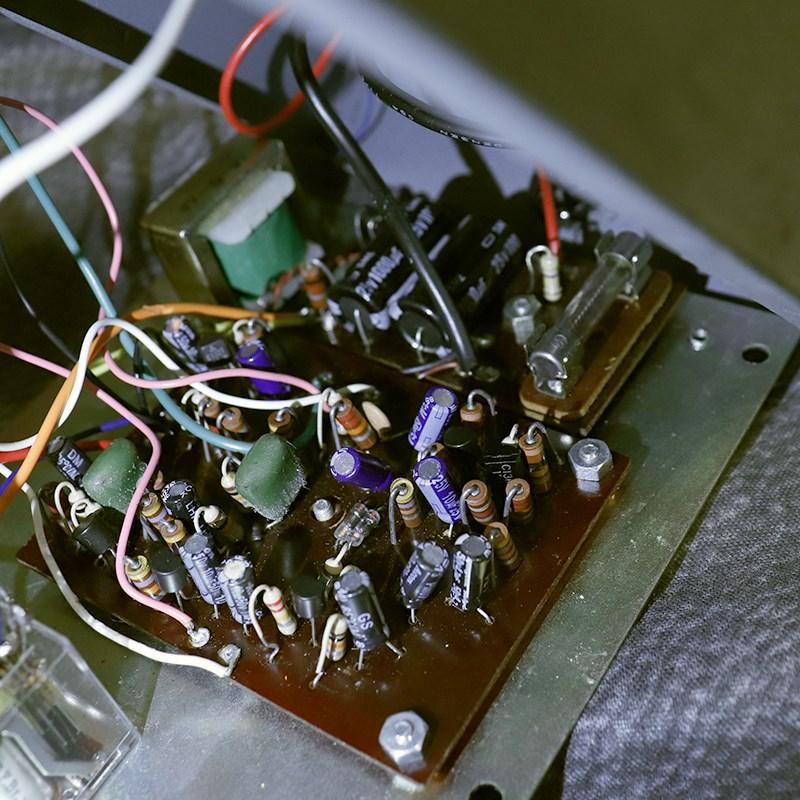 Univox VINTAGE Model 250 Uni-Fuzz early70's |  | 04