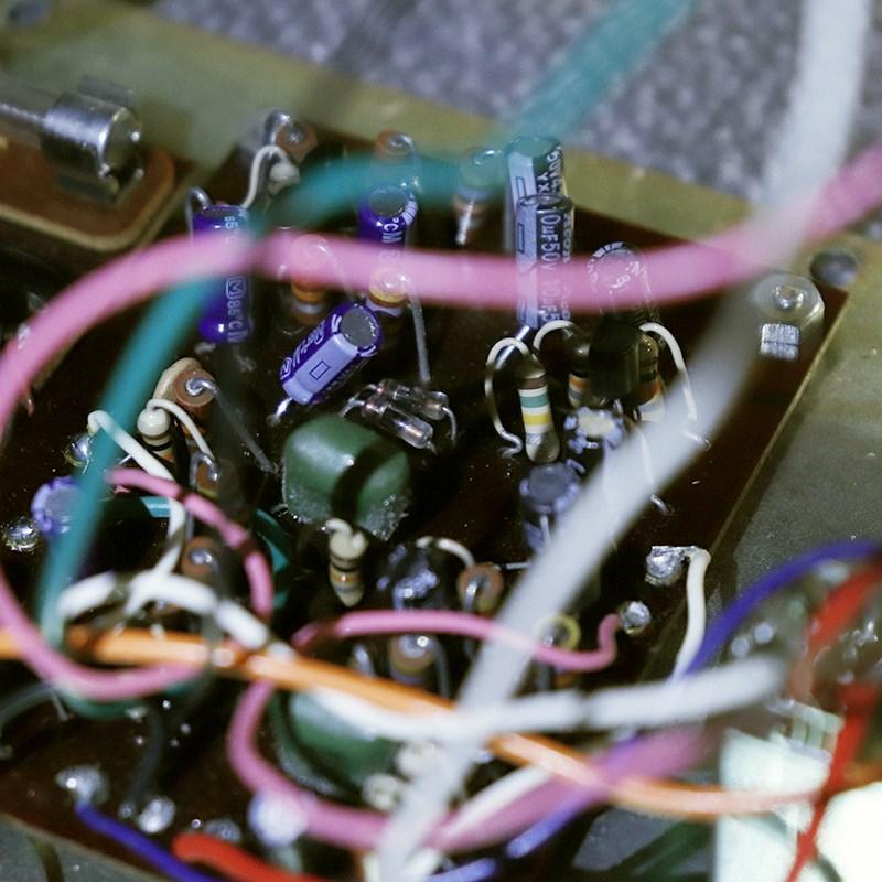 Univox VINTAGE Model 250 Uni-Fuzz early70's |  | 05